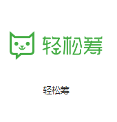 调兵山机房客户医疗行业